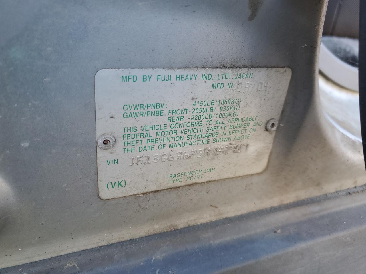 2005 Subaru Forester - Image 13