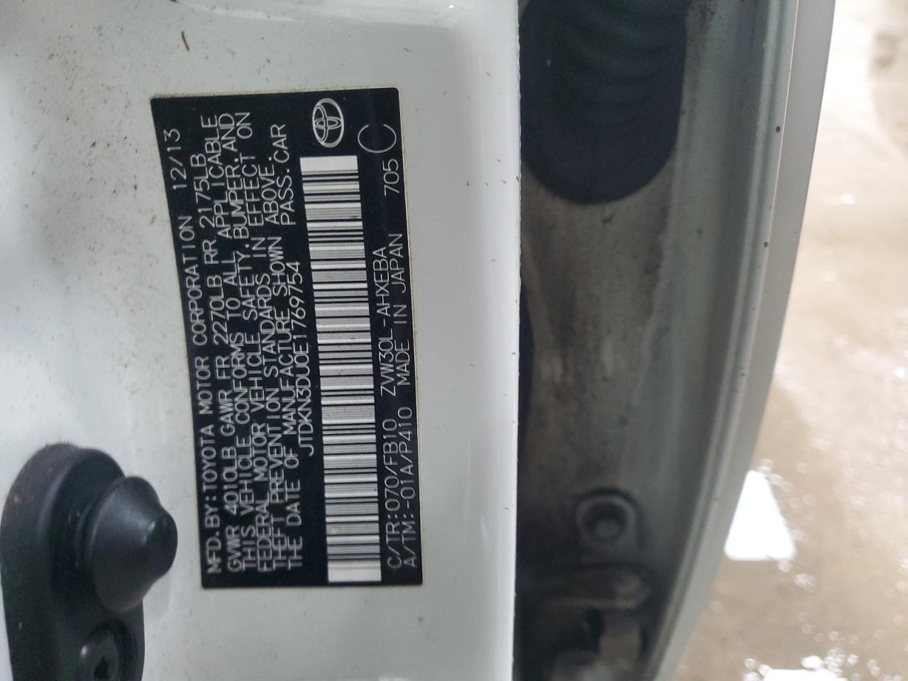 2014 Toyota Prius - Image 12