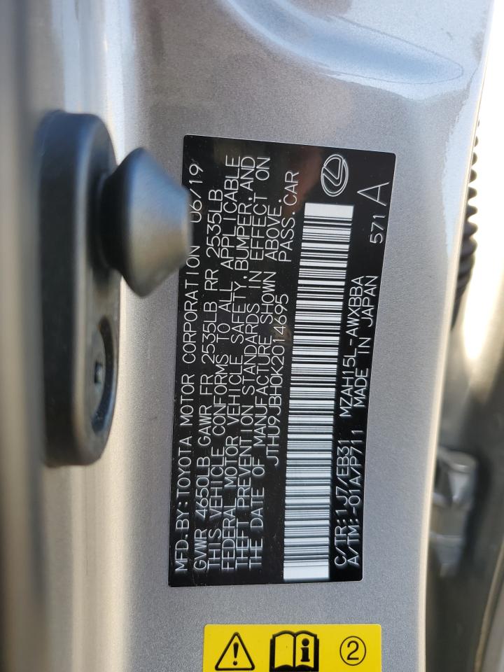 2019 Lexus UX - Image 15