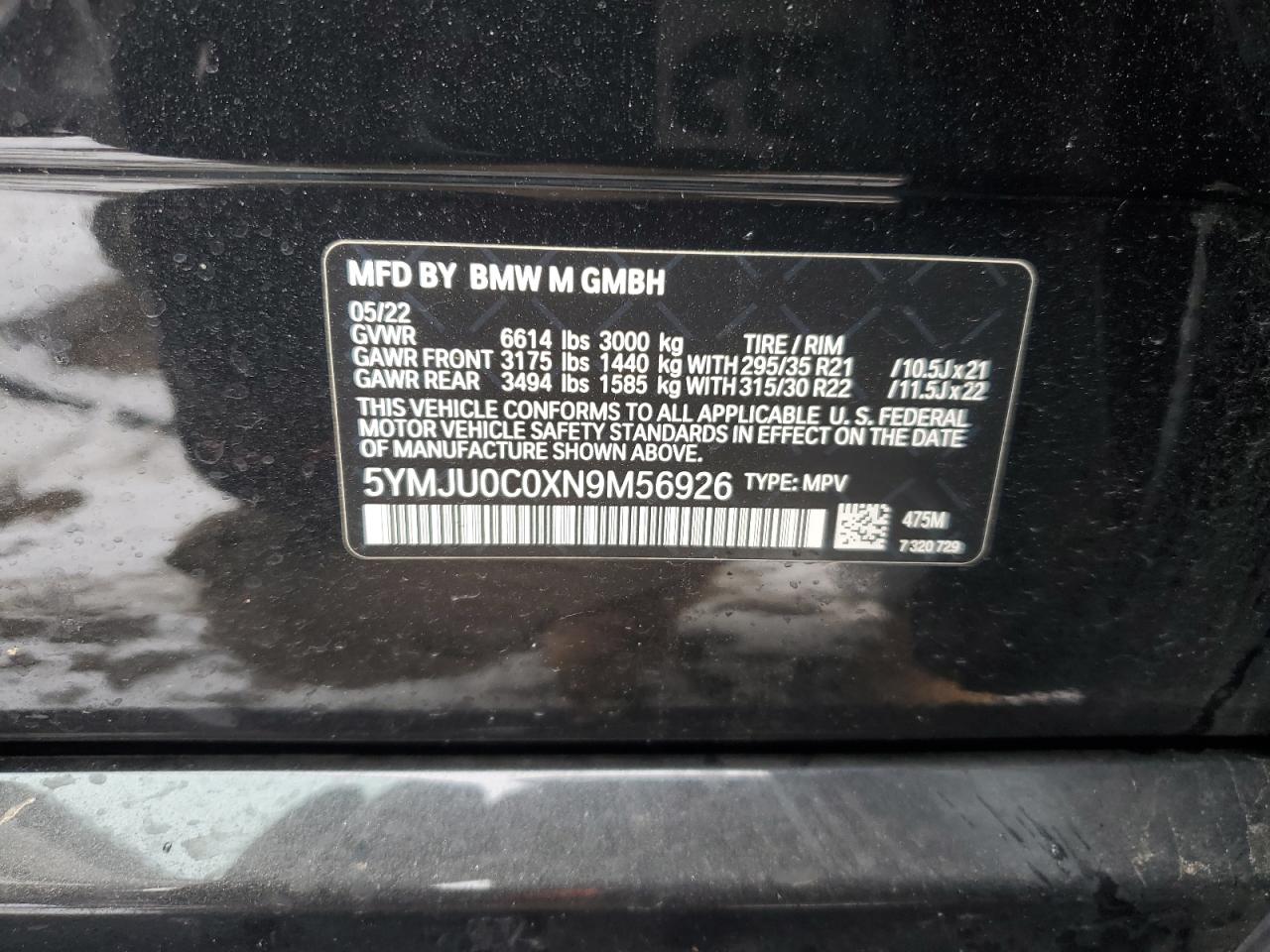 2022 BMW X5 - Image 13