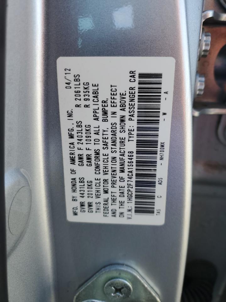 2012 Honda Accord - Image 15