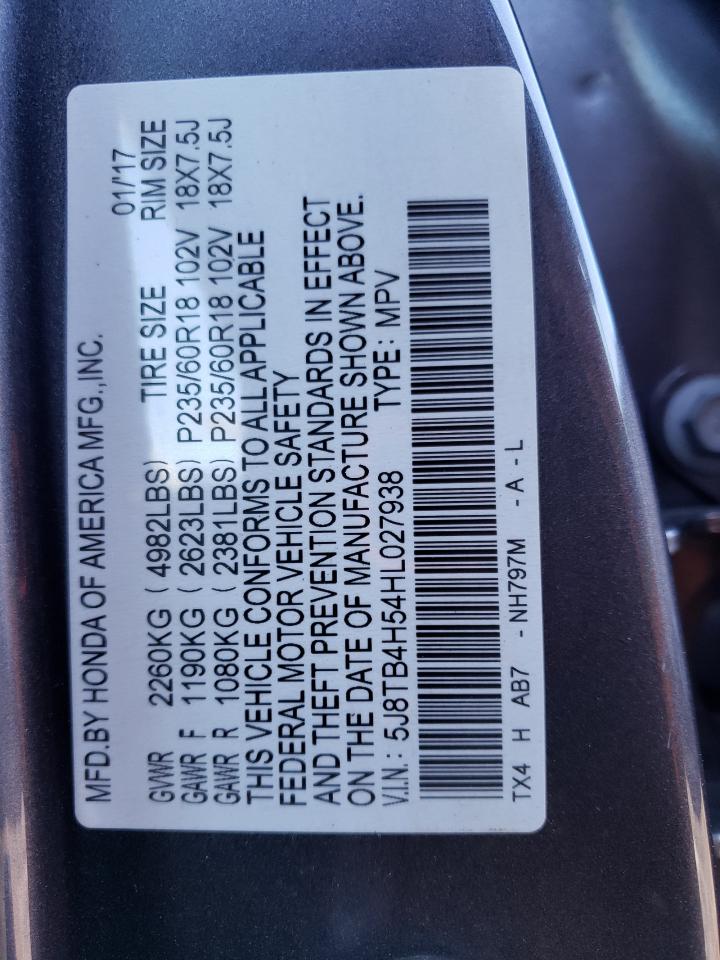 2017 Acura RDX - Image 16