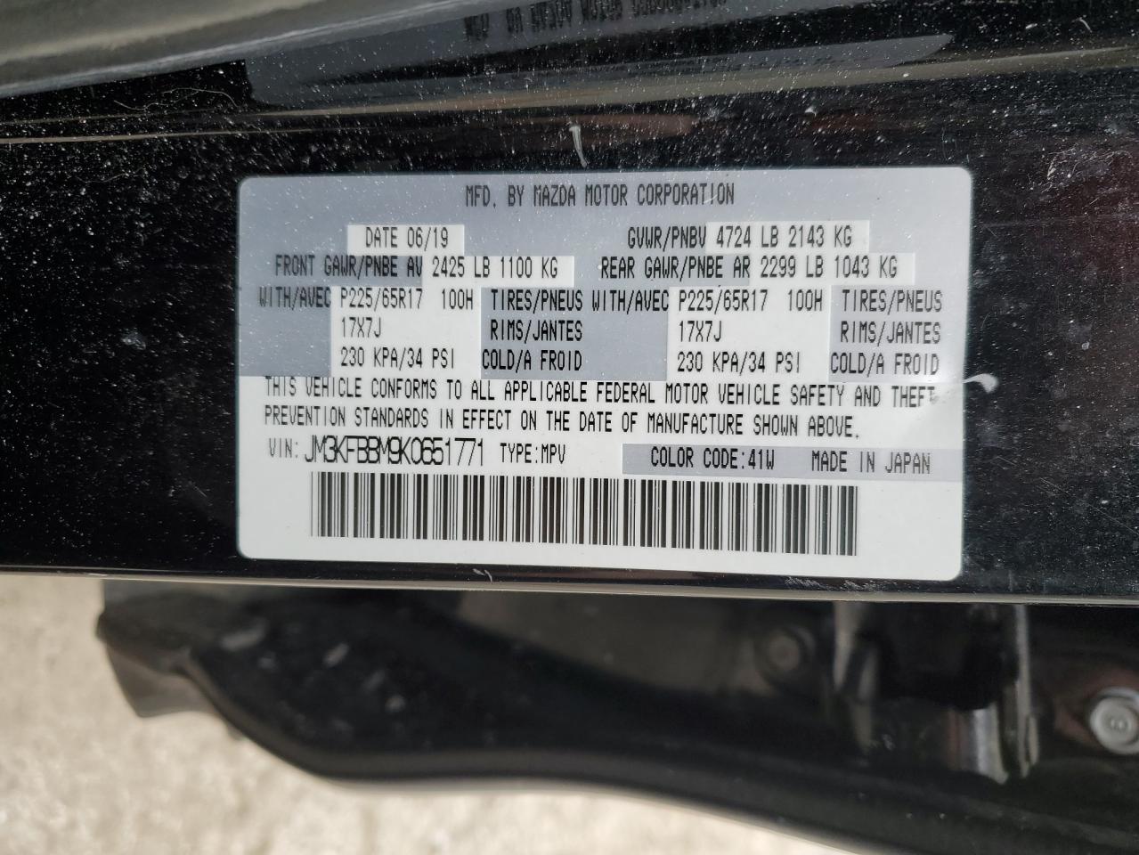2019 Mazda CX-5 - Image 14