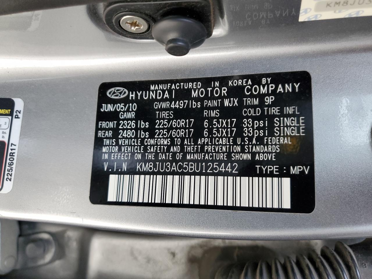 2011 Hyundai Tucson - Image 14
