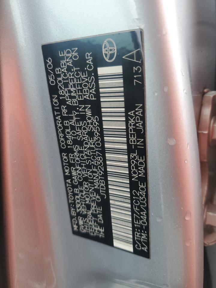 2007 Toyota Yaris - Image 12