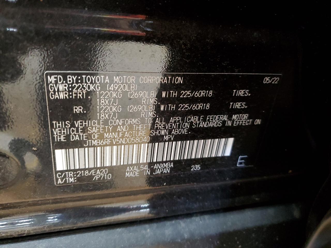 2022 Toyota RAV 4 - Image 13