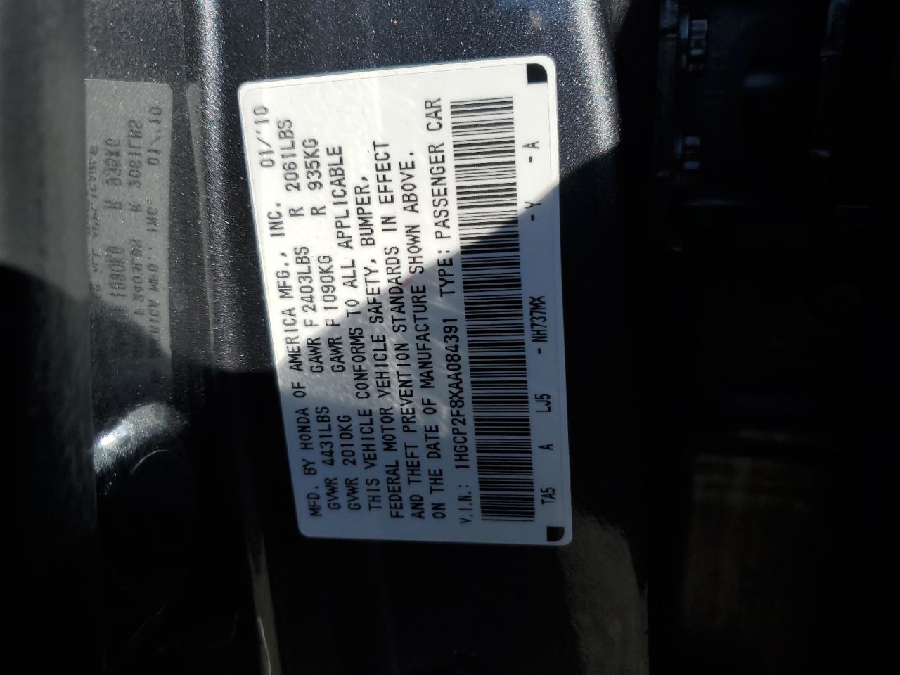 2010 Honda Accord - Image 12
