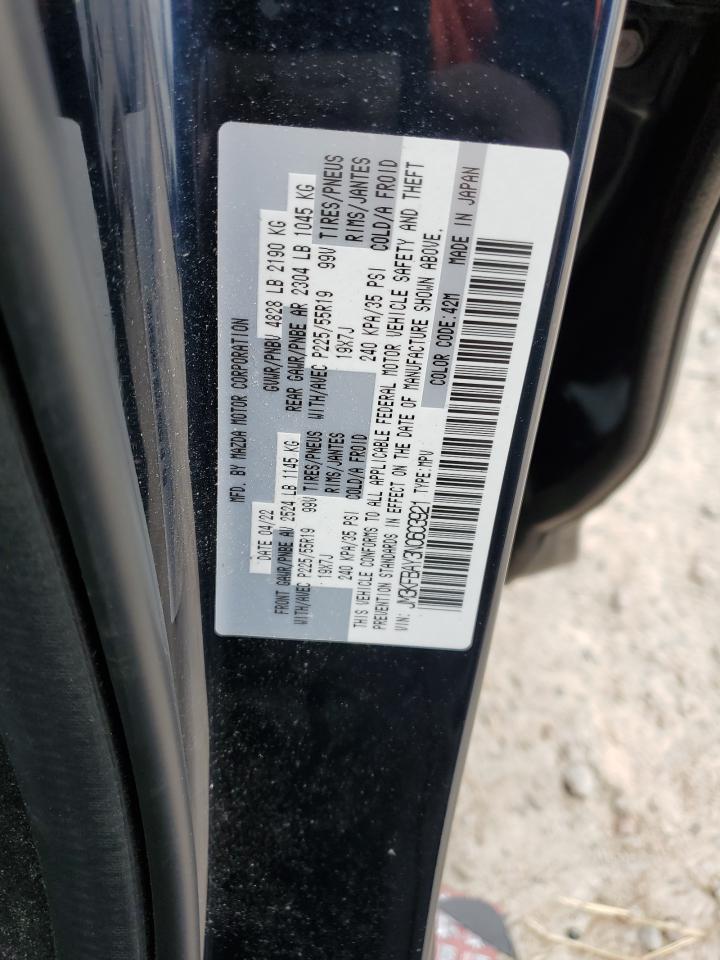 2022 Mazda CX-5 - Image 13