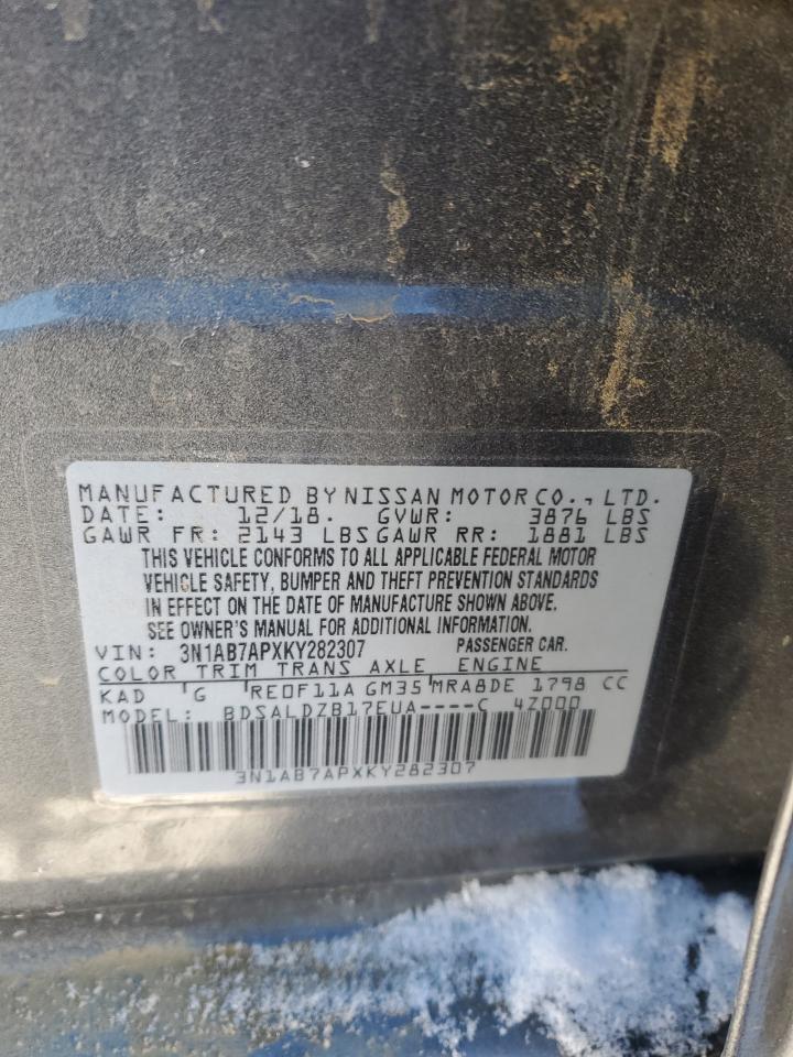 2019 Nissan Sentra - Image 13