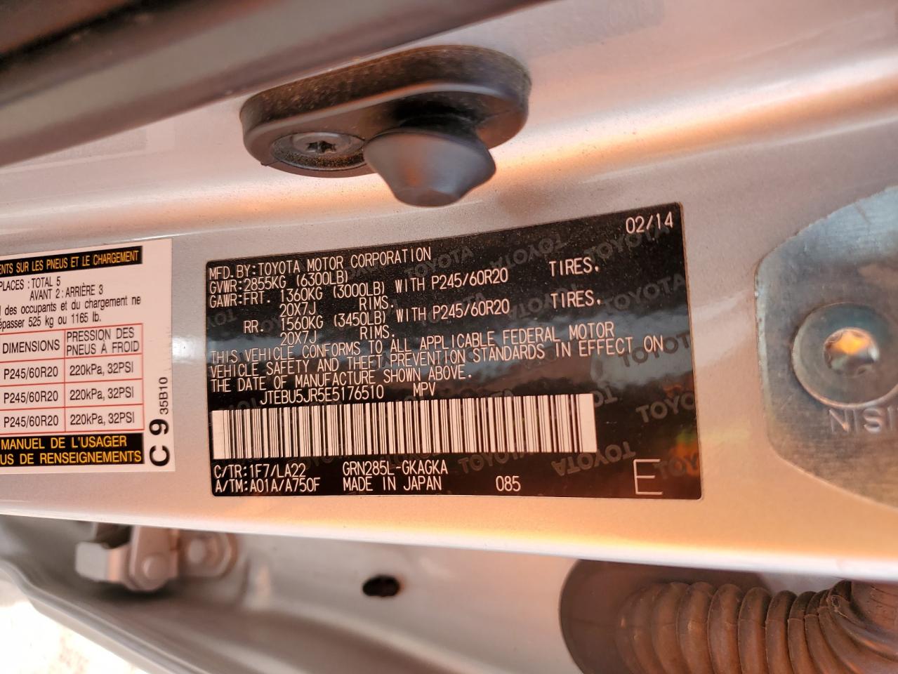 2014 Toyota 4Runner - Image 13