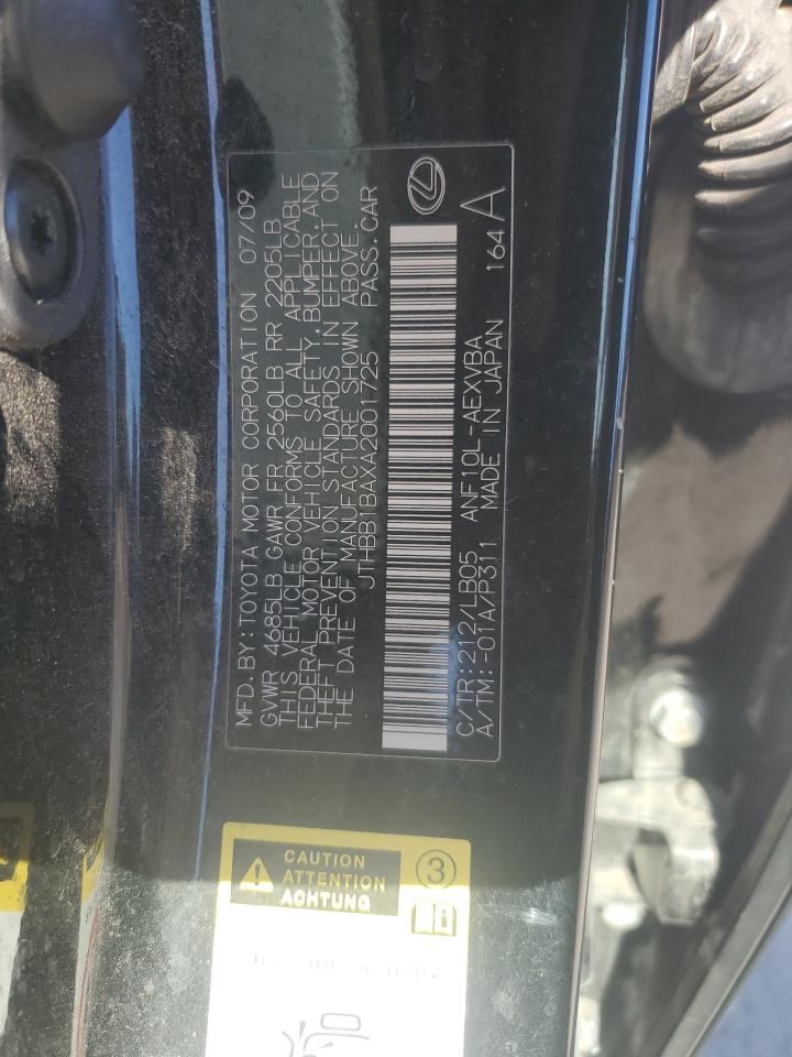 2010 Lexus HS - Image 12