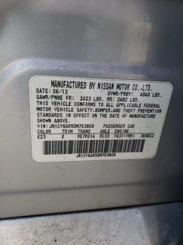 2013 Infiniti G - Image 12