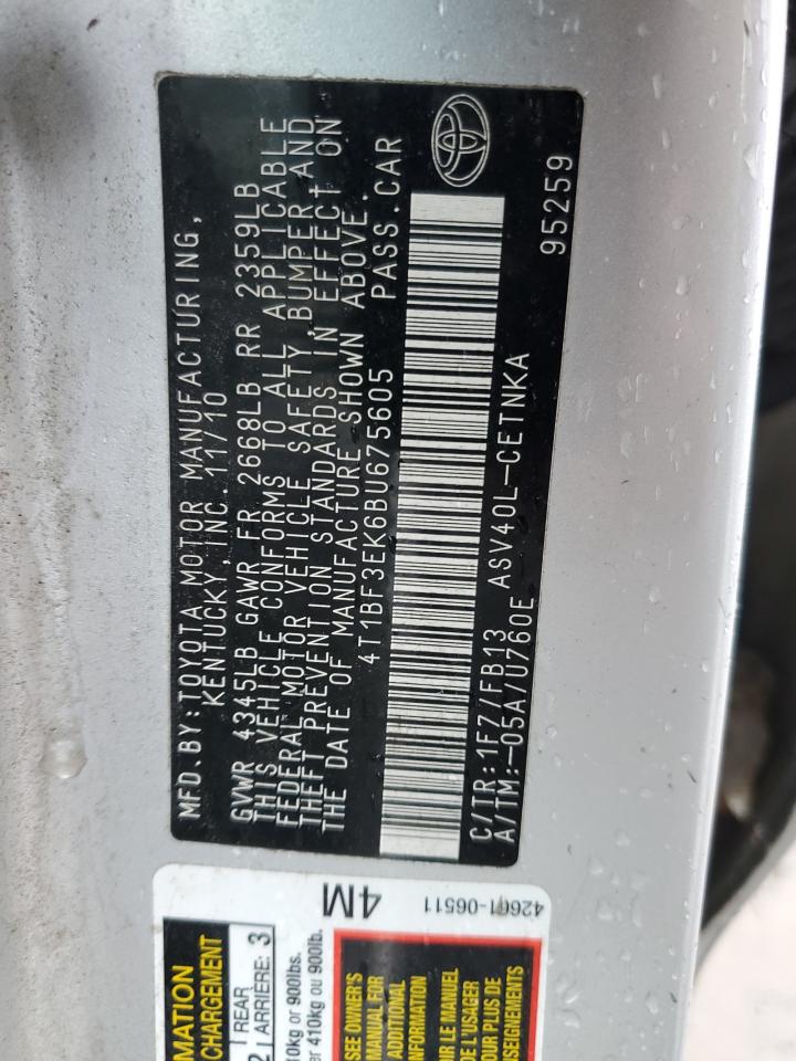 2011 Toyota Camry - Image 12