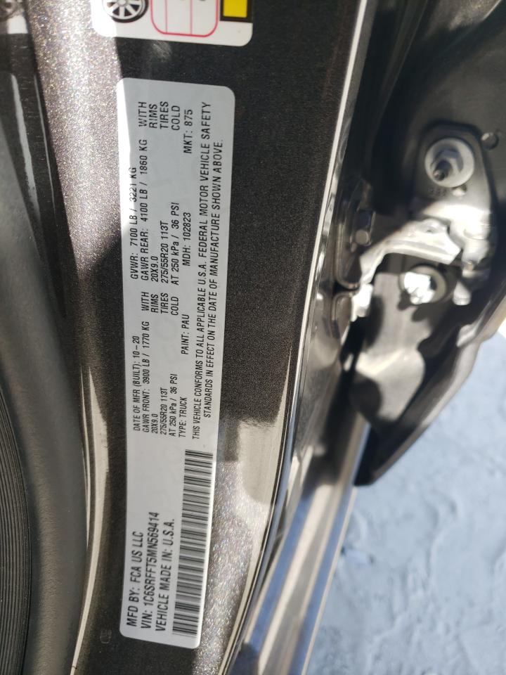 2021 RAM 1500 - Image 15