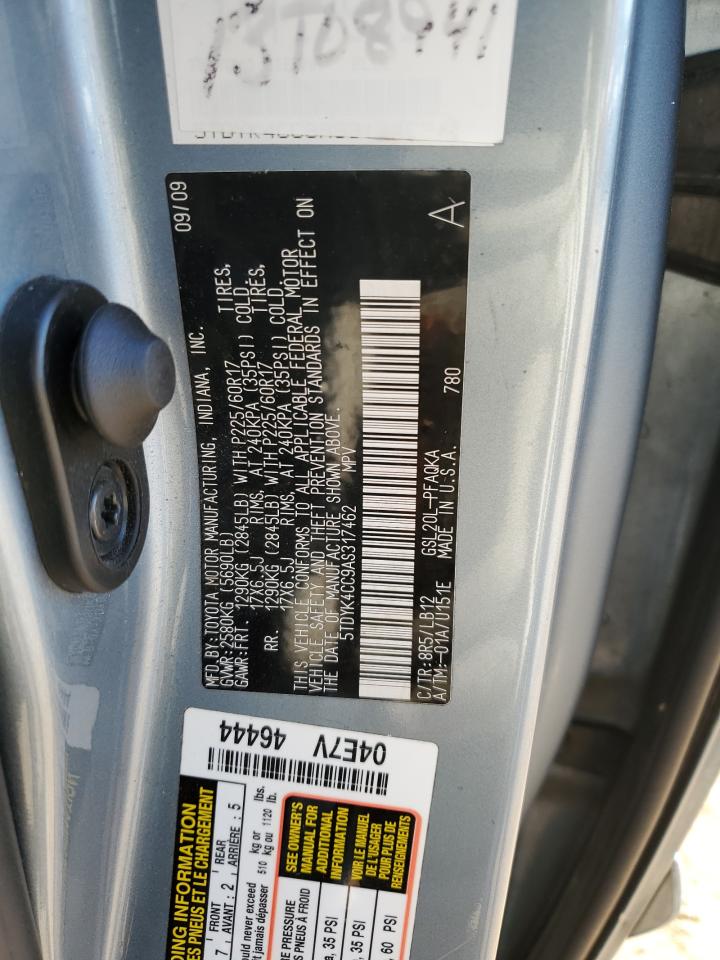 2010 Toyota Sienna - Image 14
