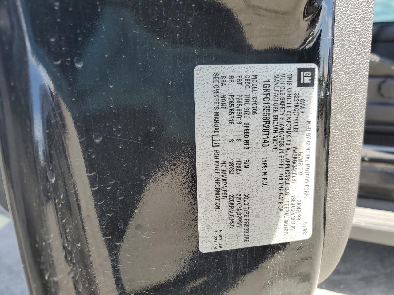 2008 GMC Yukon Hybrid VIN: 1GKFC13558R207140 Lot: 46138785