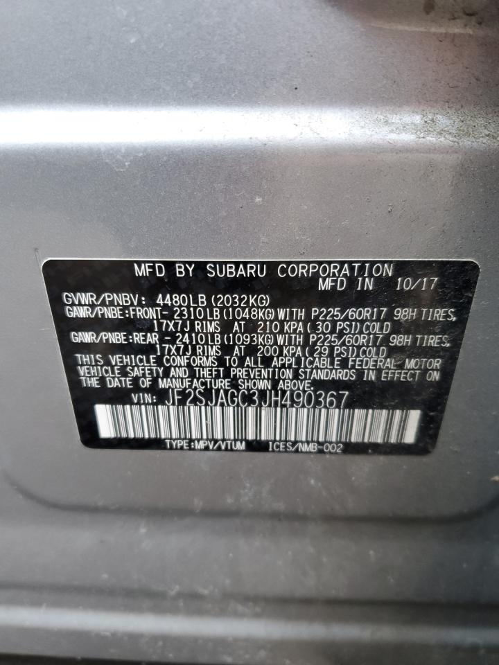 2018 Subaru Forester - Image 13