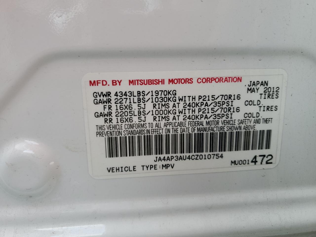 2012 Mitsubishi Outlander - Image 13