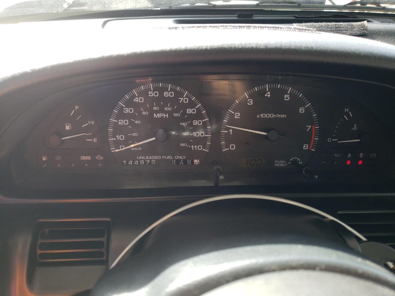 1993 Nissan 240SX - Image 9