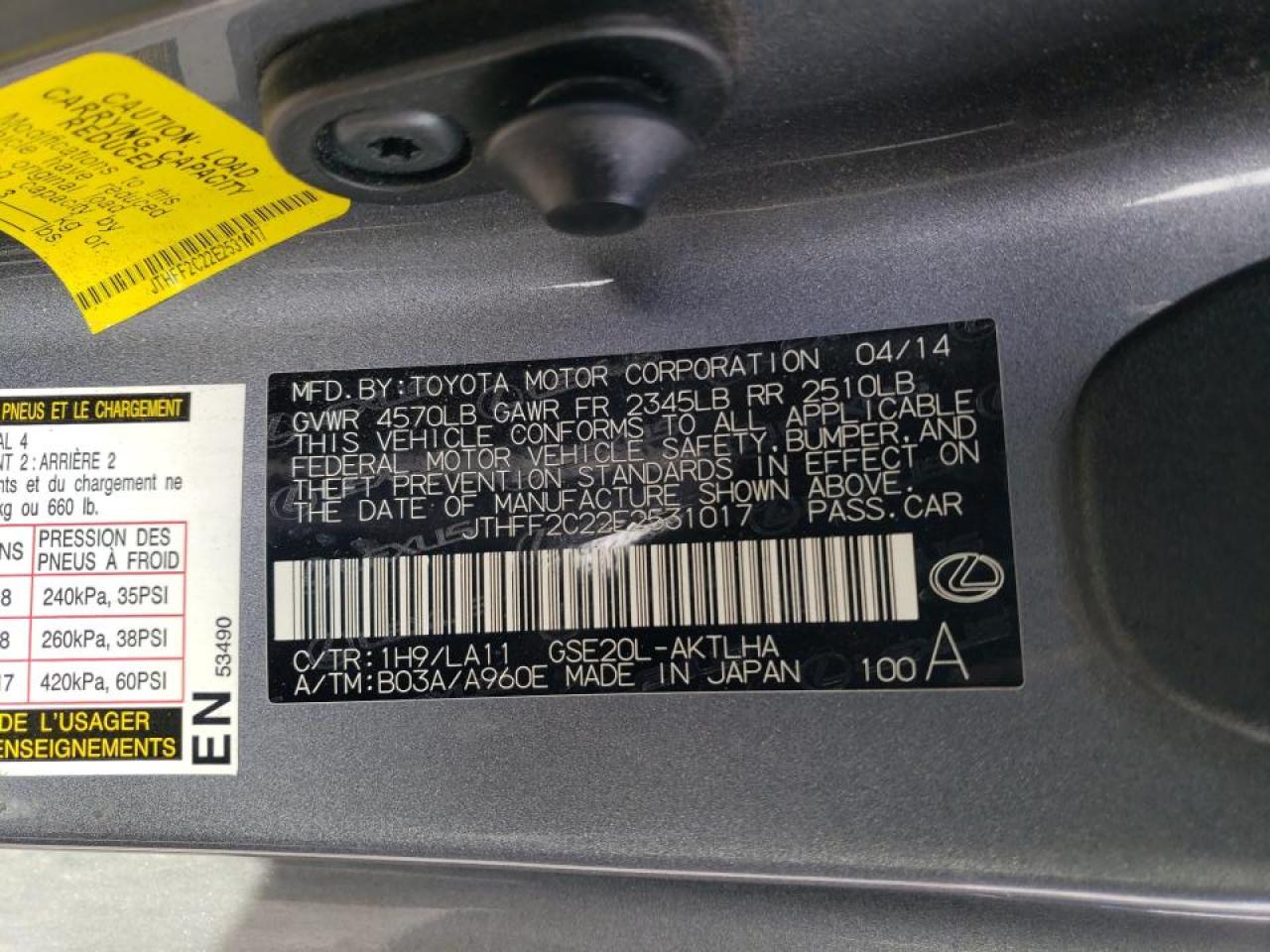 2014 Lexus IS - Image 14