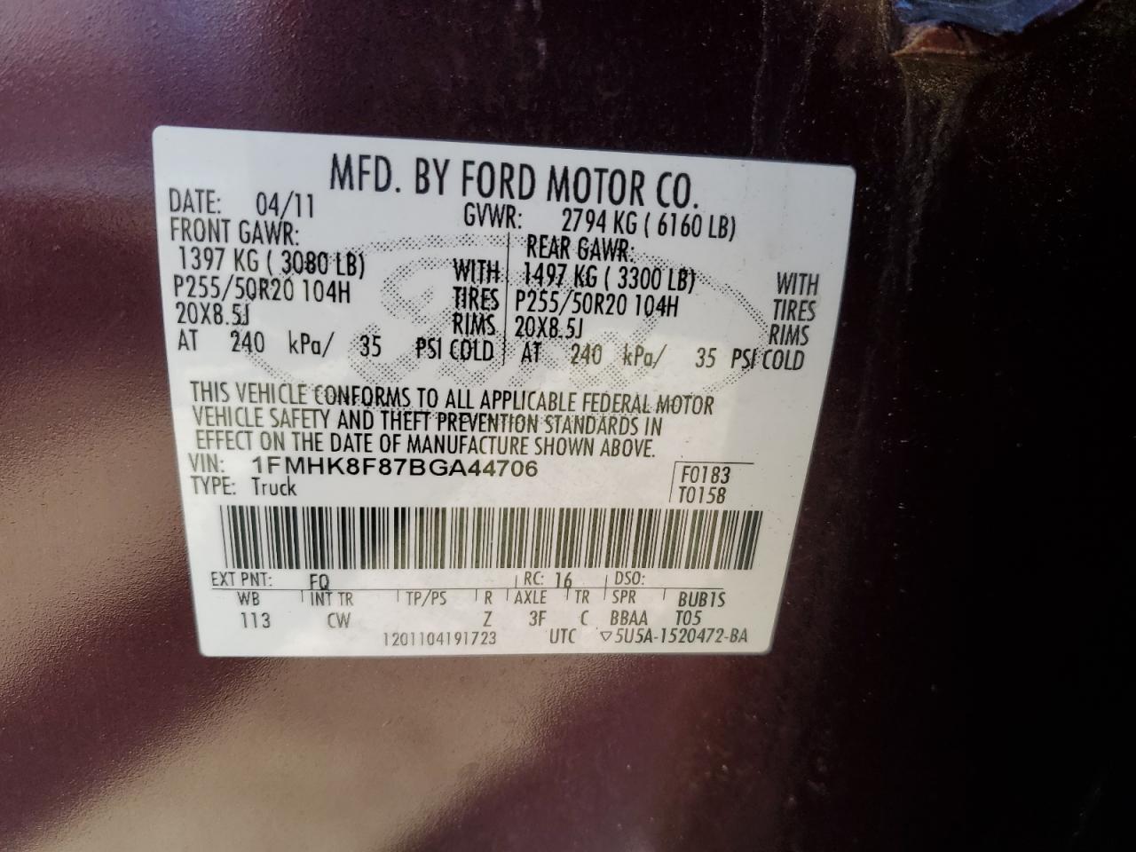 2011 Ford Explorer - Image 14