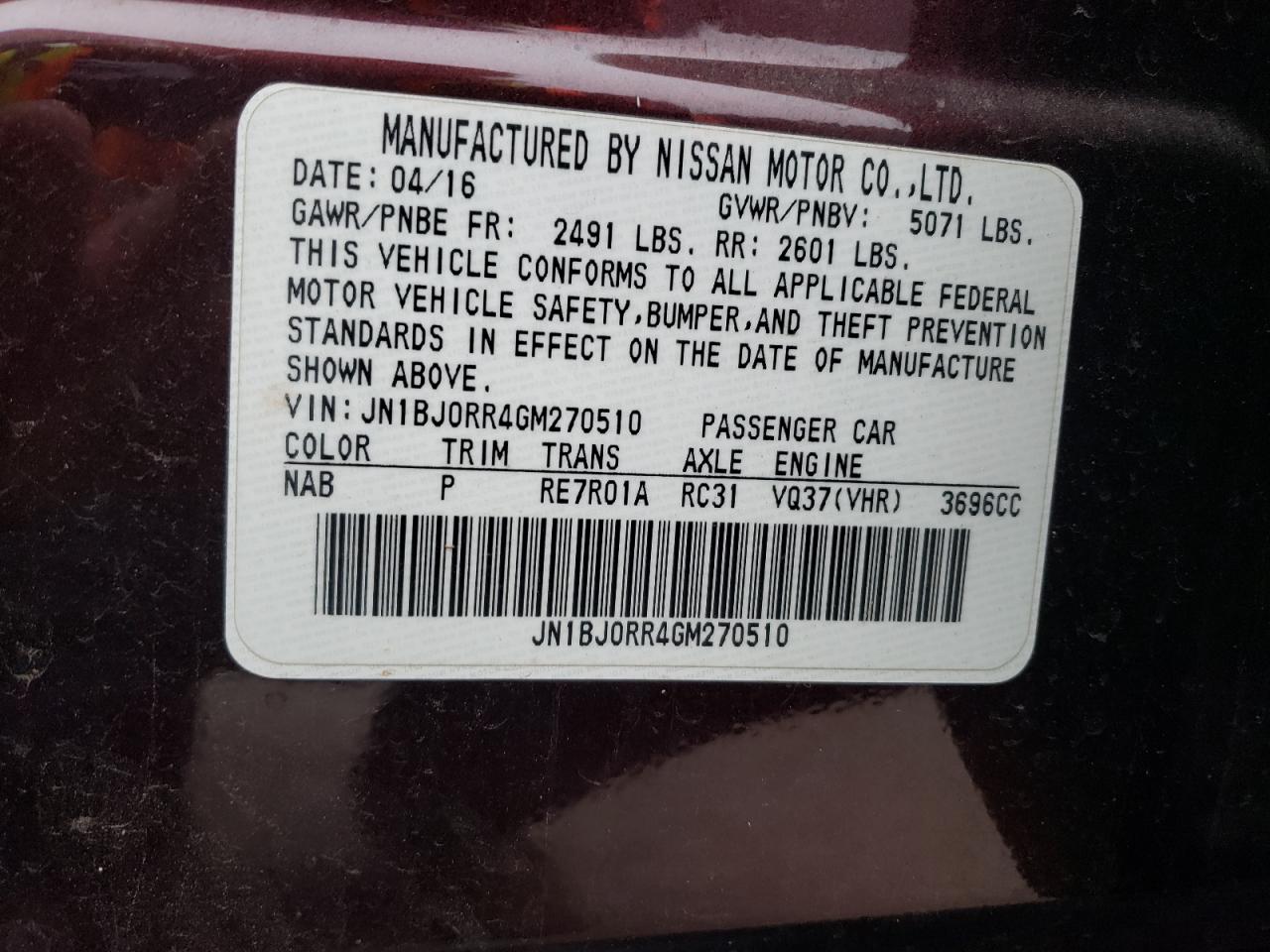 2016 Infiniti QX50 - Image 13