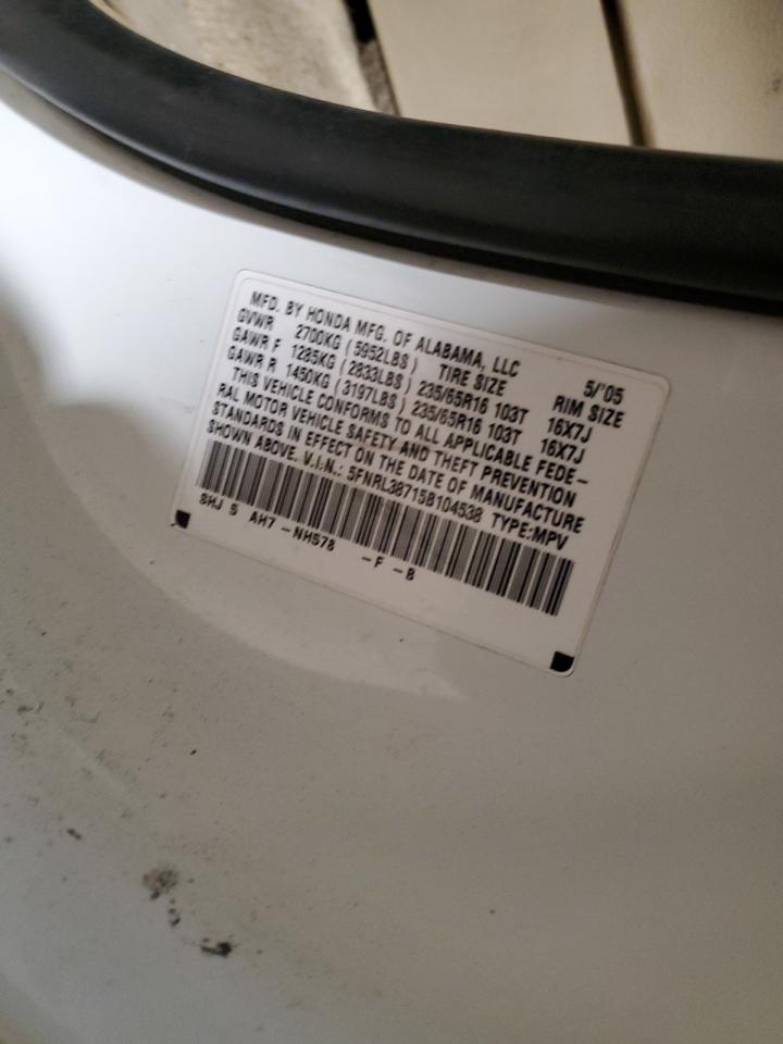 2005 Honda Odyssey - Image 13