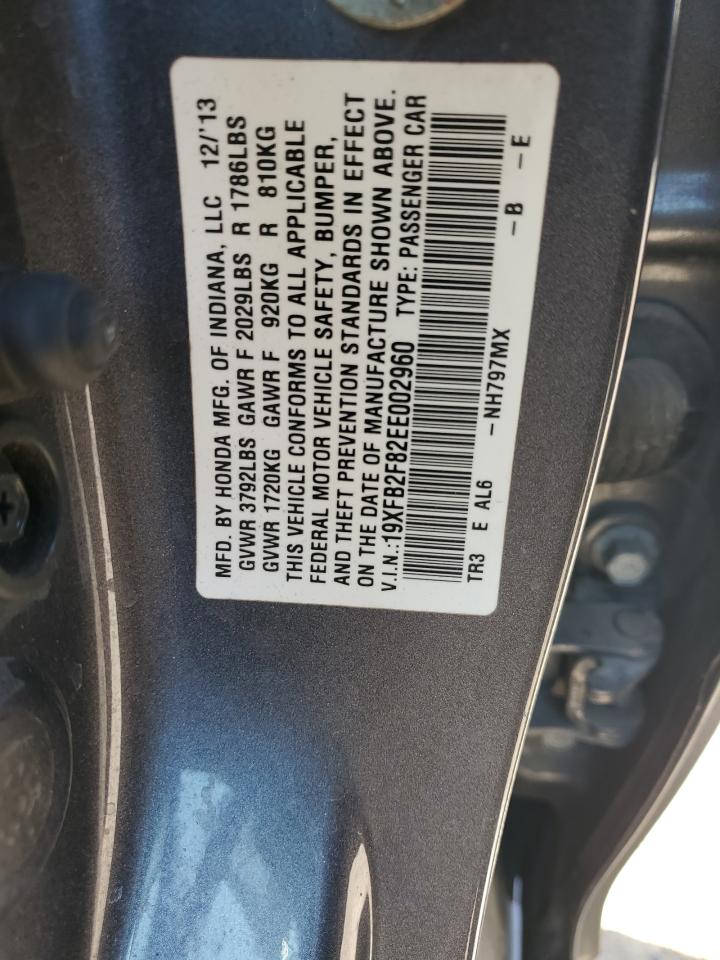2014 Honda Civic - Image 15
