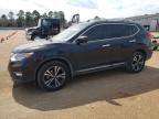 2017 Nissan Rogue Sv for Sale in Longview, TX - Rear End