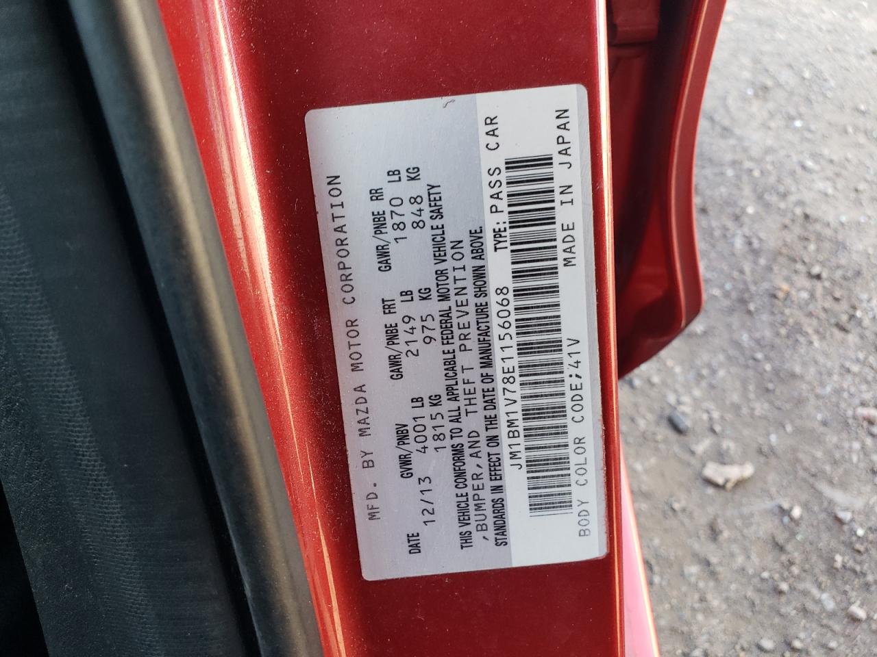 2014 Mazda 3 - Image 12