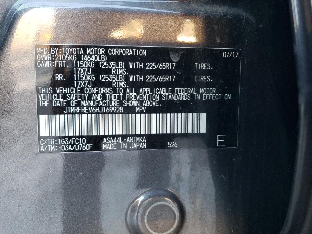 2017 Toyota RAV 4 - Image 13