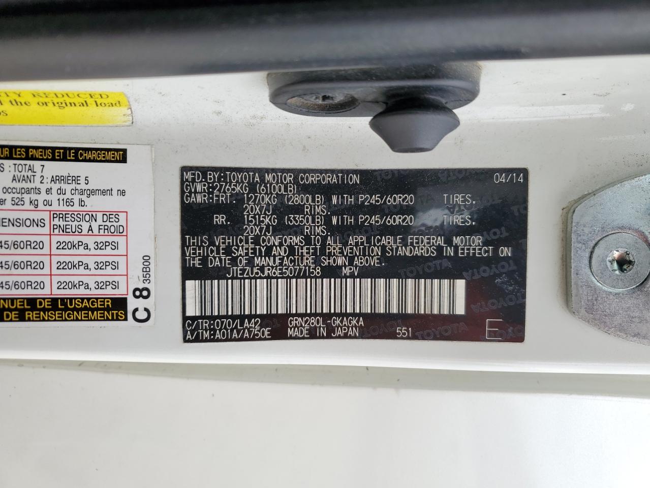 2014 Toyota 4Runner - Image 13