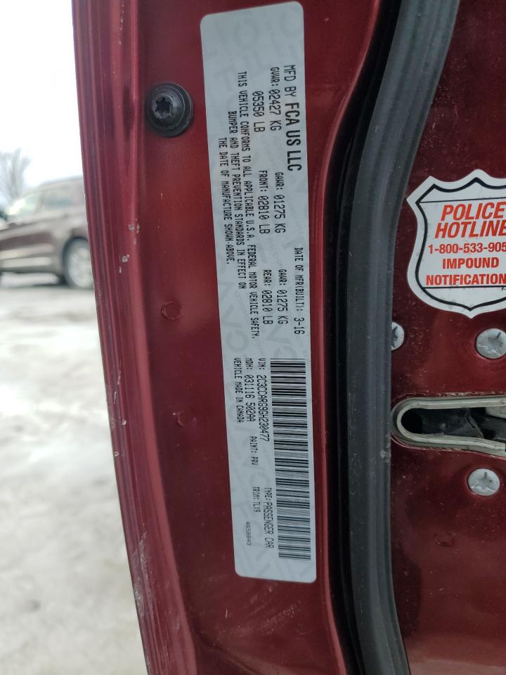 2016 Chrysler 300 - Image 12