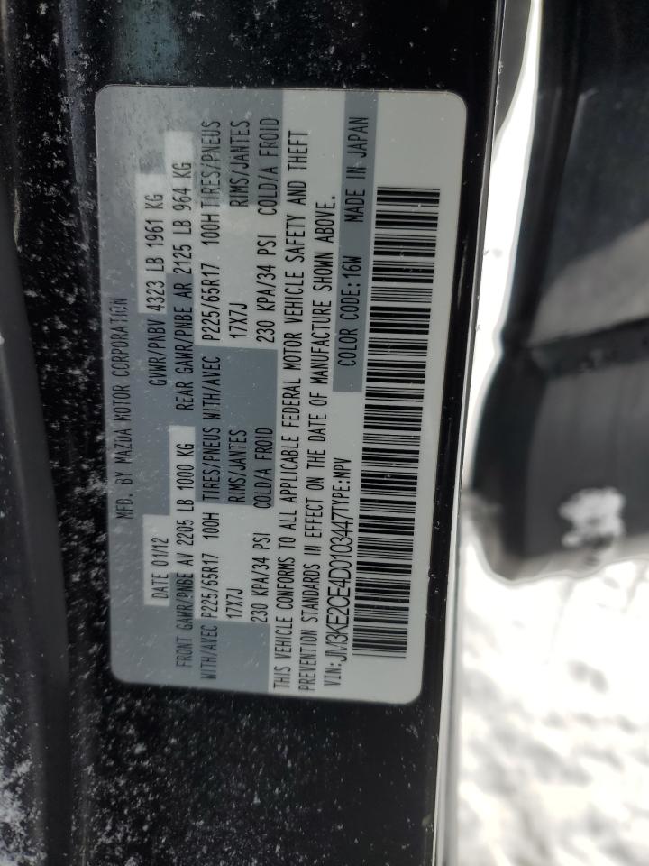 2013 Mazda CX-5 - Image 13