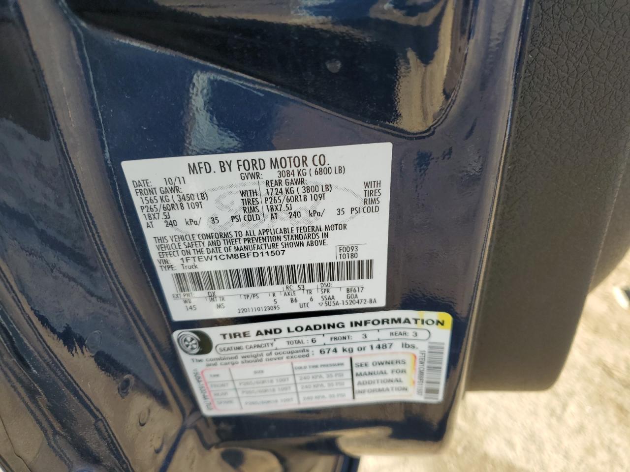 2011 Ford F-150 - Image 12