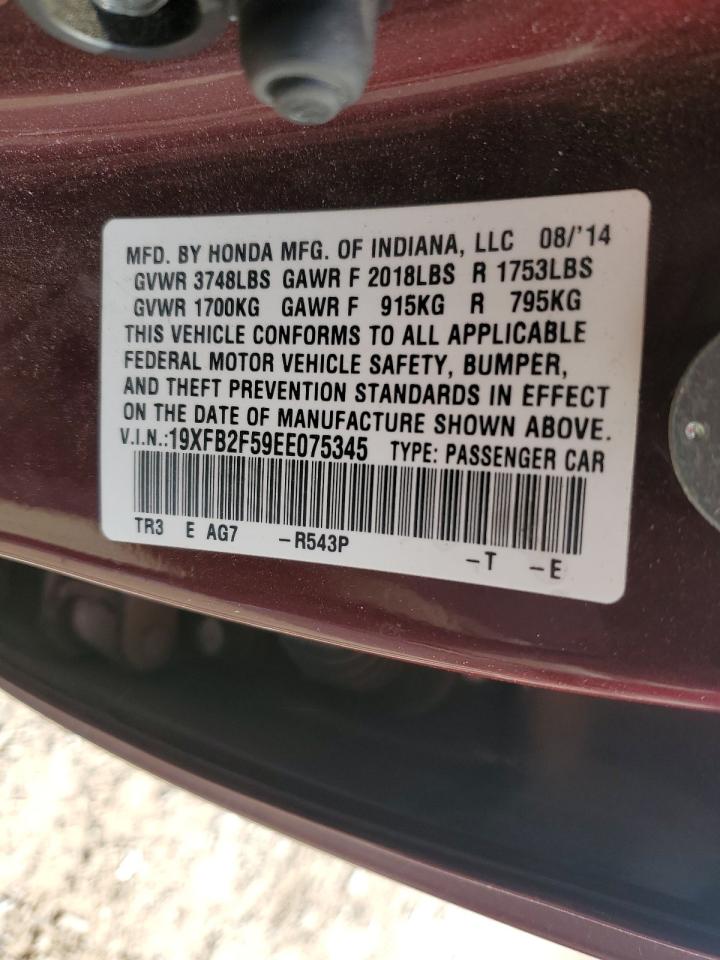 2014 Honda Civic - Image 12