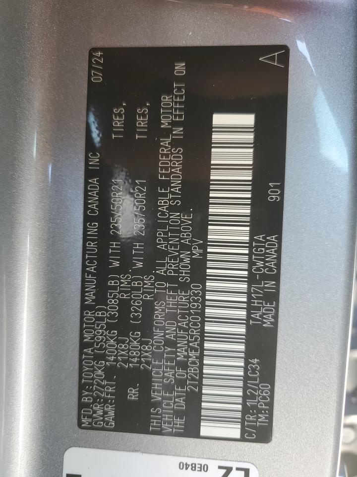 2024 Lexus RX - Image 14