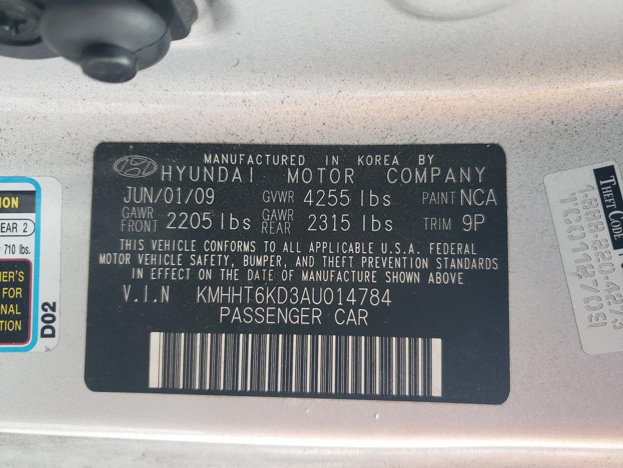 2010 Hyundai Genesis - Image 12