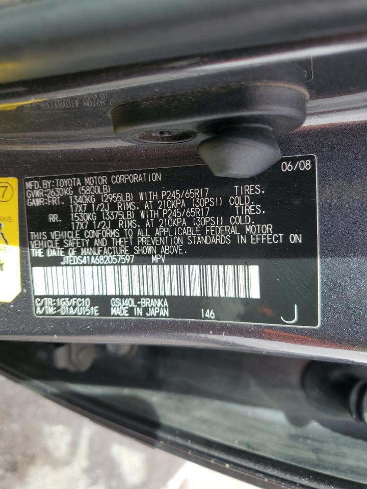 2008 Toyota Highlander - Image 13