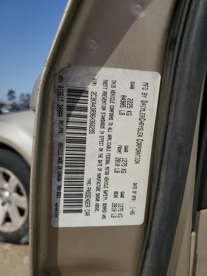 2006 Chrysler 300 - Image 12