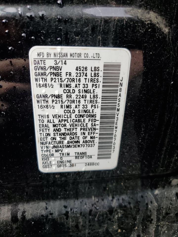 2014 Nissan Rogue - Image 12