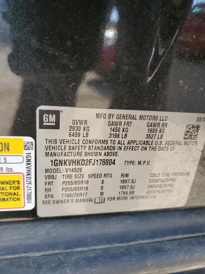 2015 Chevrolet Traverse - Image 15