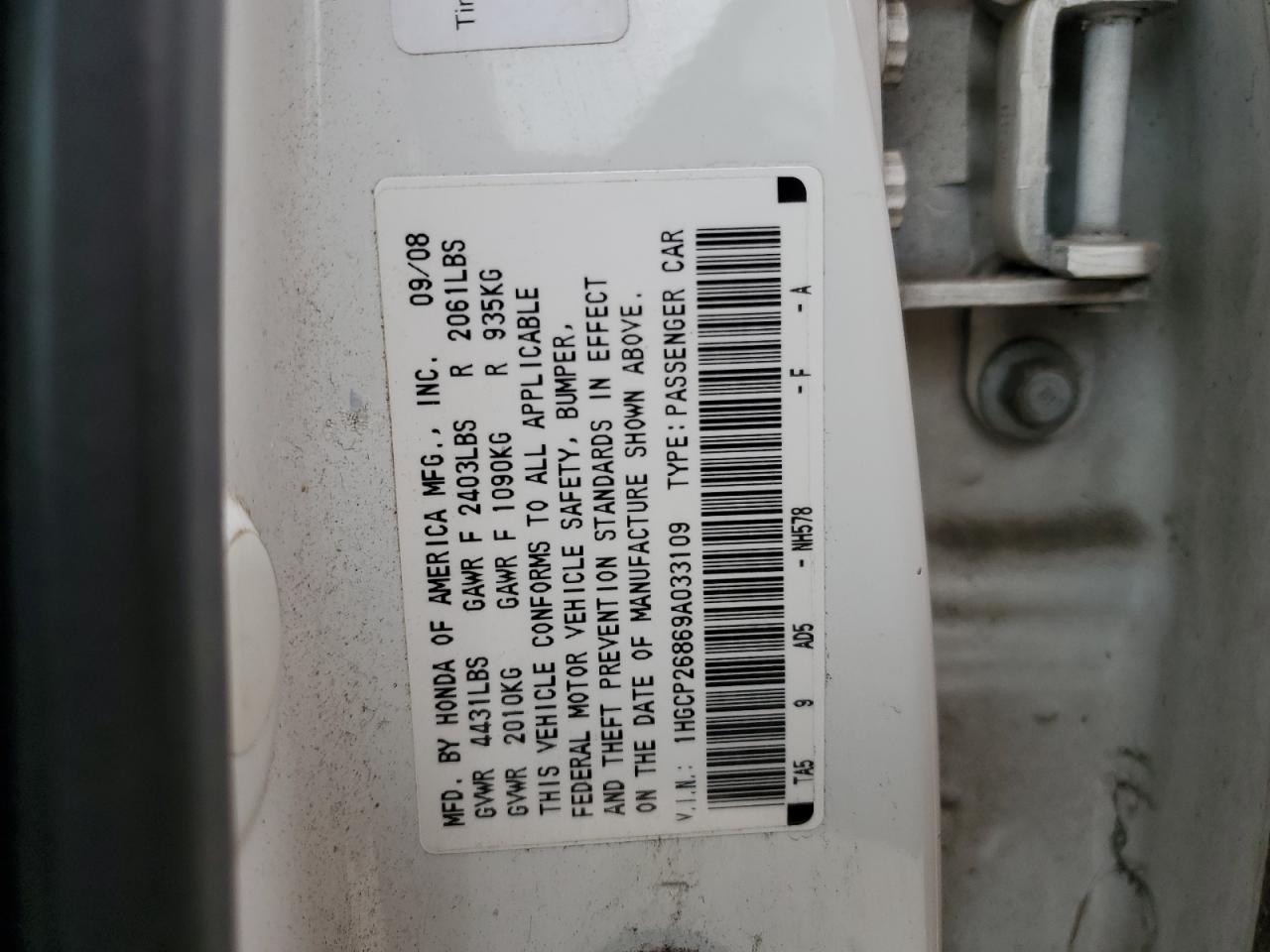 2009 Honda Accord - Image 12