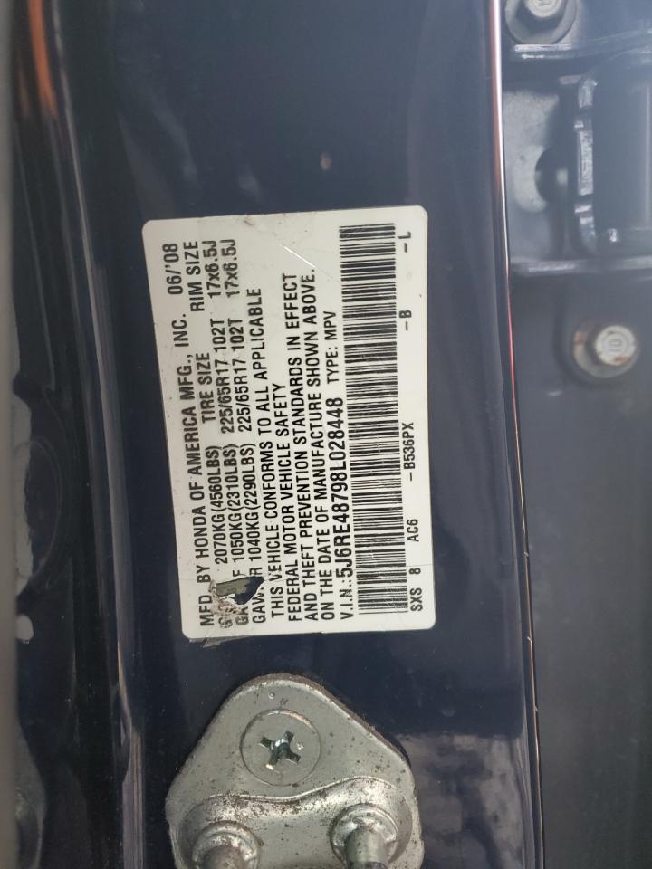 2008 Honda CR-V - Image 12