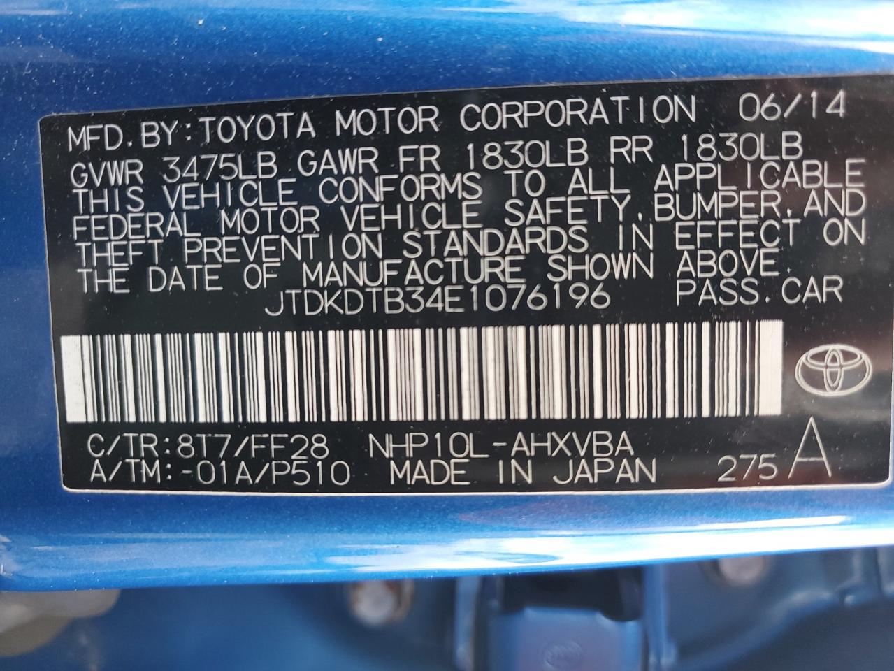 2014 Toyota Prius - Image 15