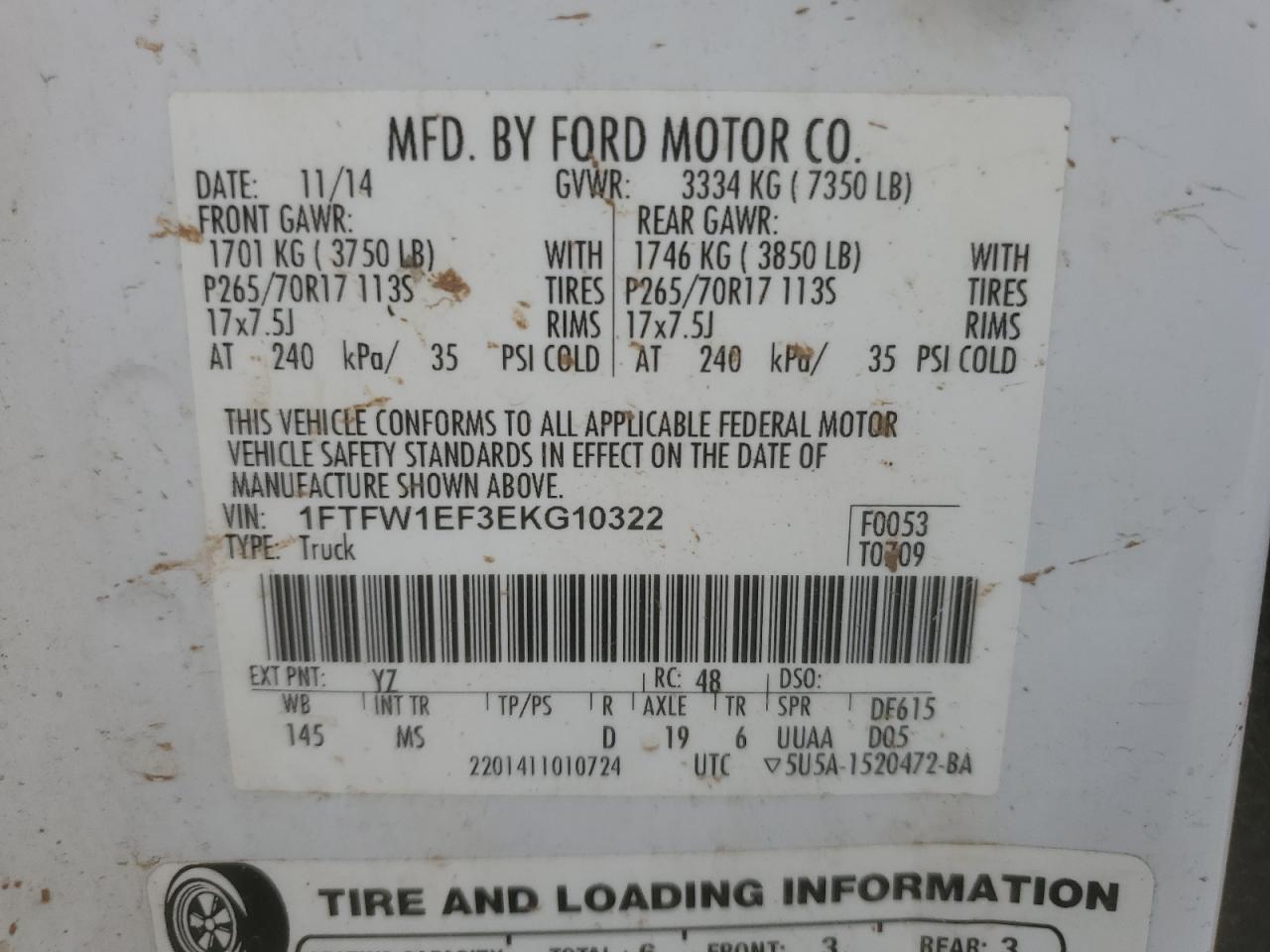 2014 Ford F-150 - Image 12