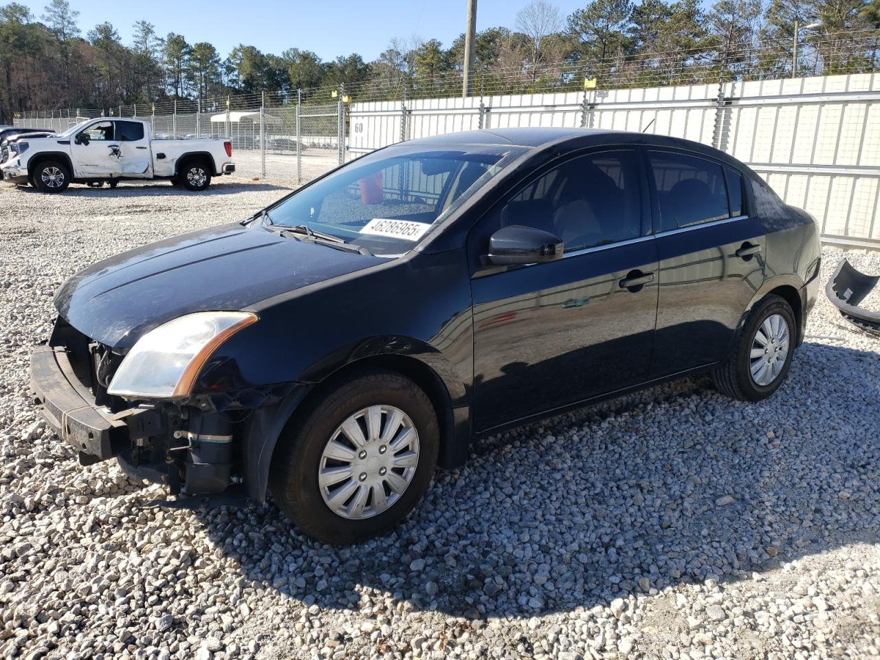 2008 Nissan Sentra - Image 1