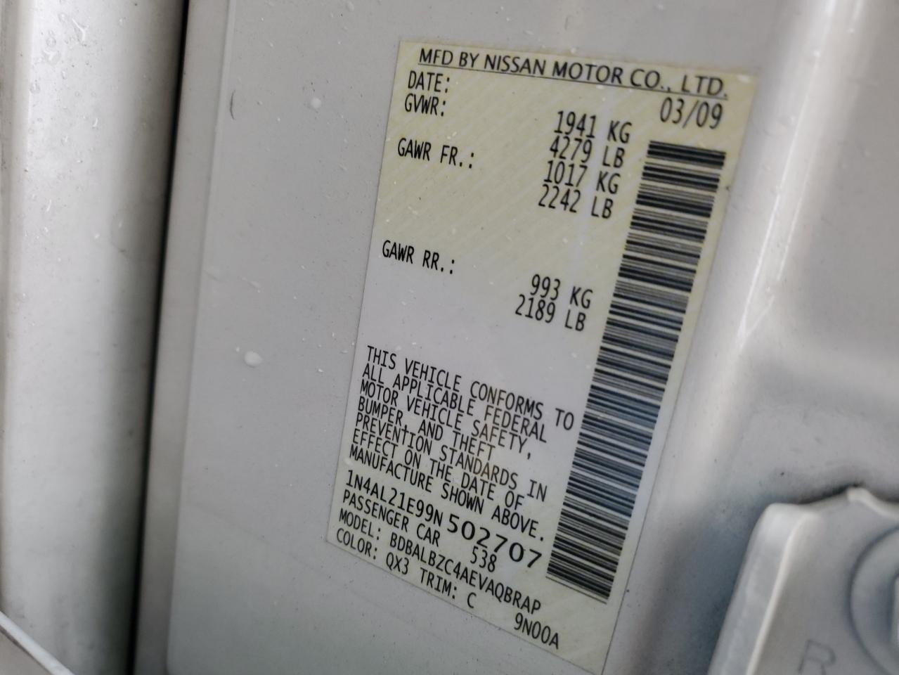 2009 Nissan Altima - Image 12
