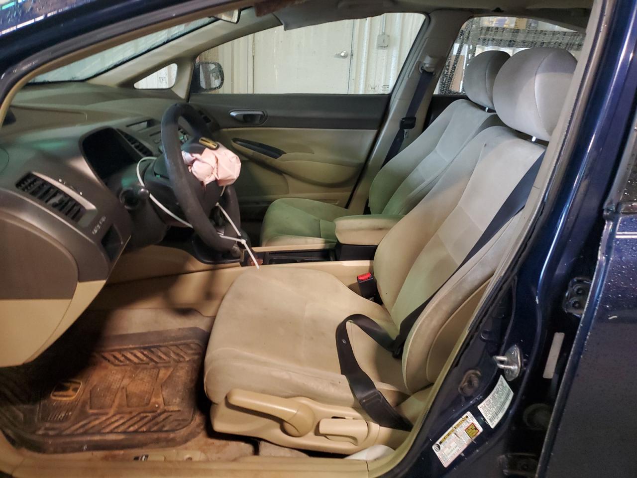 2006 Honda Civic - Image 7