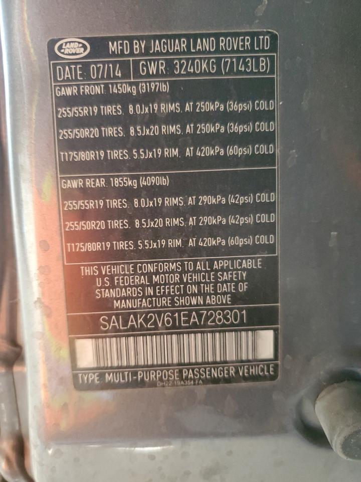 2014 Land Rover LR4 - Image 13